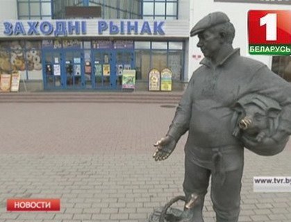 В Минске появится монументальный зверинец