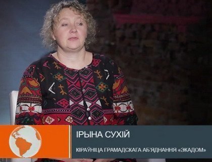 Царква вакол возера Балдук – правакацыя?